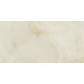 Quios Cream Pulido 80x160 cm
