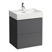 LAUFEN Kartell LAUFEN Skrinka pod umývadlo, s 2 zásuvkami, vrátane zásuvkového organizéra, pre umývadlá H810333, H810338, H810339, H813332, 580x450x600 mm, Bridlica šedá 642, H4075690336421