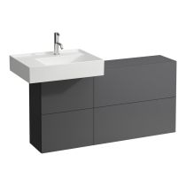 LAUFEN Kartell LAUFEN Skrinka pod umývadlo s dvierkami a dvomi výklopmi, umývadlo vľavo, 1200x270x610 mm, Bridlica šedá 642, H4082910336421