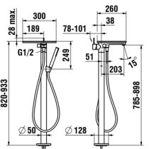 LAUFEN ADA Vaňová páková batéria, vrátane ručnej sprchy a hadice, montáž na podlahu, vrátane poličky bez otvoru, PVD čierna/mramor biely 515, HF506781515060
