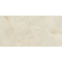 Quios Cream Pulido 120x240 cm