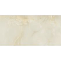 Quios Cream Pulido 80x160 cm