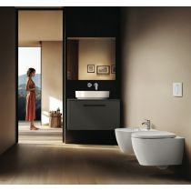 i.LIFE O HYDROTWIST WC závesné 53x34 cm, T568001