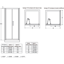 Synergy skladacie dvere 90 cm, L6369EO