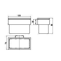 EMCO Vara pohár veľký so závesným držiakom a rozetou 421900100, 428000109