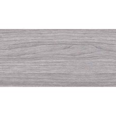 RAK PLANO Horná doska 60,5x46 cm, PLASL06146EGY