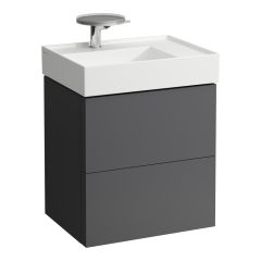 LAUFEN Kartell LAUFEN Skrinka pod umývadlo, s 2 zásuvkami, vrátane zásuvkového organizéra, pre umývadlo H810334, 580x450x600 mm, Bridlica šedá 642, H4075580336421
