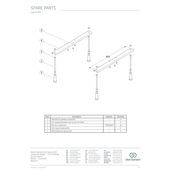 Nosná konštrukcia, K720067