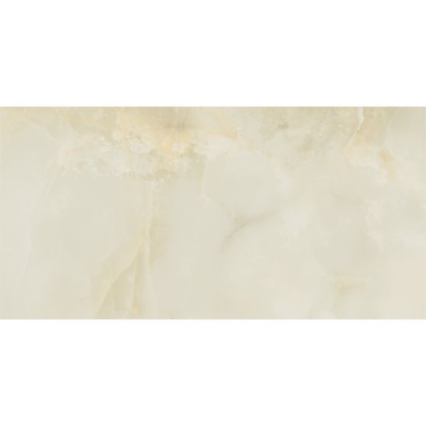 Quios Cream Pulido 80x160 cm