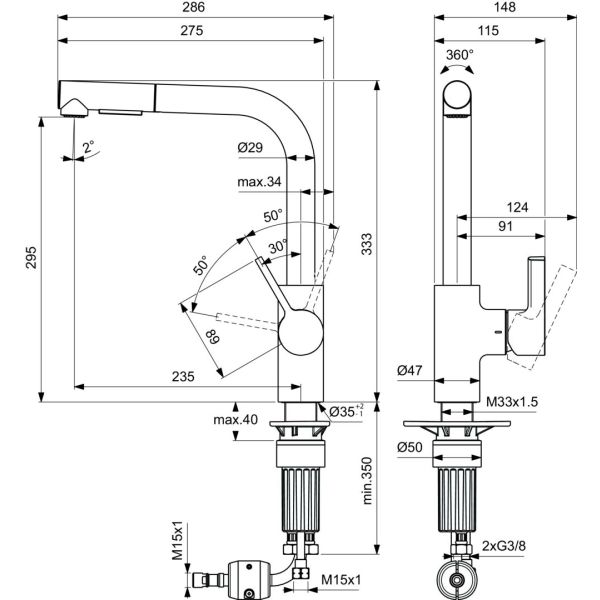 GUSTO Drezová batéria vysoká otočná s vyťahovacím perlátorom, BD420A2