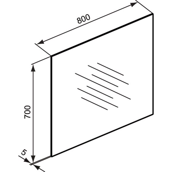 Connect zrkadlo 80x70 cm, E6543BH